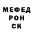 КЕТАМИН VHQ Aza Gubulova