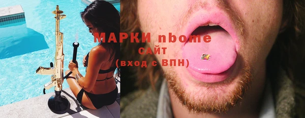СК Абаза