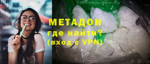 хмурый Абинск