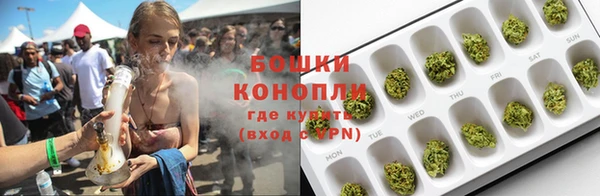 СК Абаза
