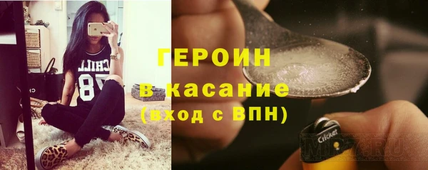 марихуана Абдулино
