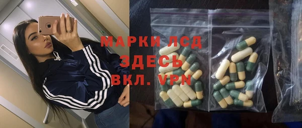СК Абаза