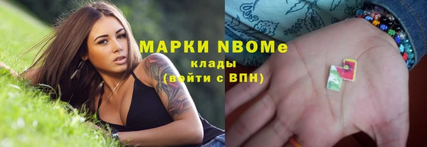 скорость mdpv Алексин