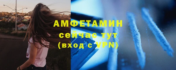 марихуана Абдулино