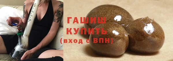 марихуана Абдулино