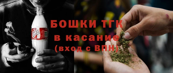 СК Абаза