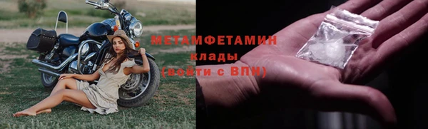 марихуана Абдулино