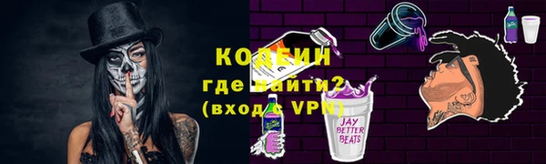 СК Абаза