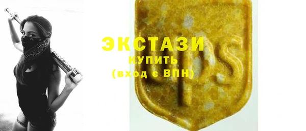 марихуана Абдулино