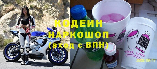 марихуана Абдулино