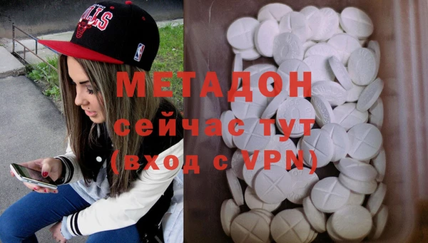 хмурый Абинск