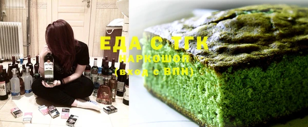 хмурый Абинск