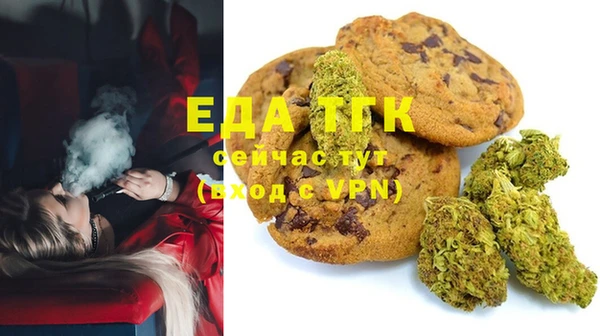 марихуана Абдулино