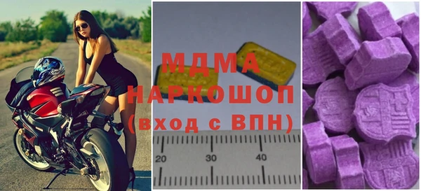 марихуана Абдулино