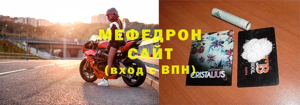 марихуана Абдулино
