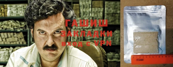 марихуана Абдулино