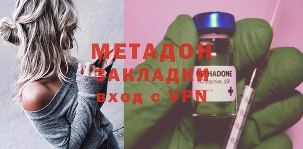 хмурый Абинск