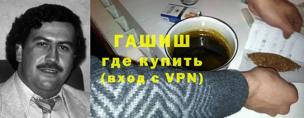 хмурый Абинск
