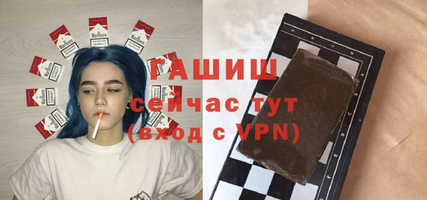 хмурый Абинск