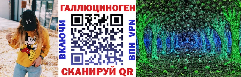 mega ССЫЛКА  даркнет сайт  Химки  Галлюциногенные грибы прущие грибы 